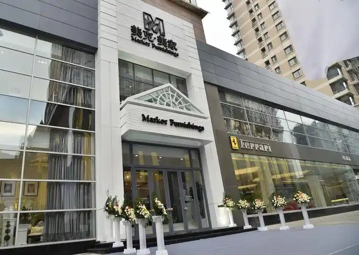 美克美家沈阳五里河店荣耀回归----即黑标 "复兴映像"系列沈阳上市