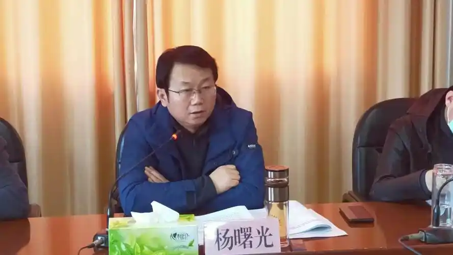 杨曙光主持召开县政府常务会议 讨论2021年县委经济工作会议讲话 研究