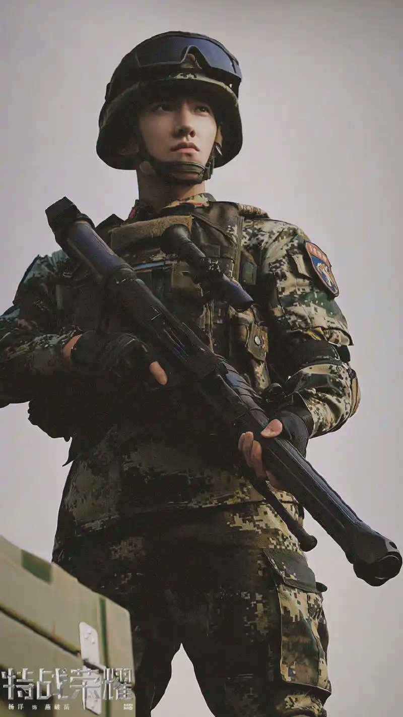 杨洋在新剧的演技,令人惊喜!穿军装的他,硬朗帅气