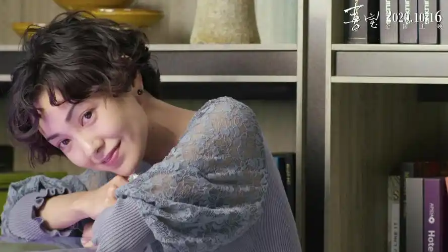 郭采洁喜宝狠虐预告亦舒女郎步入豪门为爱所伤