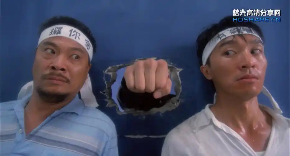 破坏之王 - love on delivery