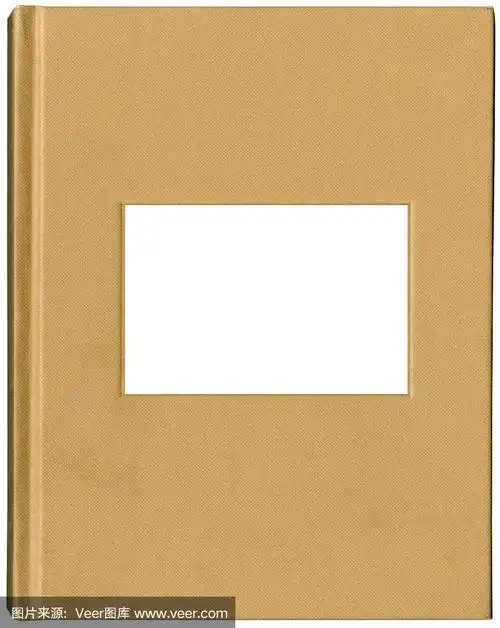 一本书的空白封面.
