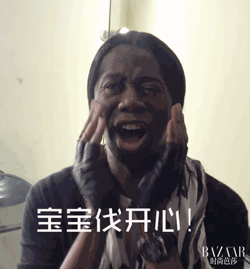 missjgif黑人gif宝宝不开心gif全美超模gif表情包gif