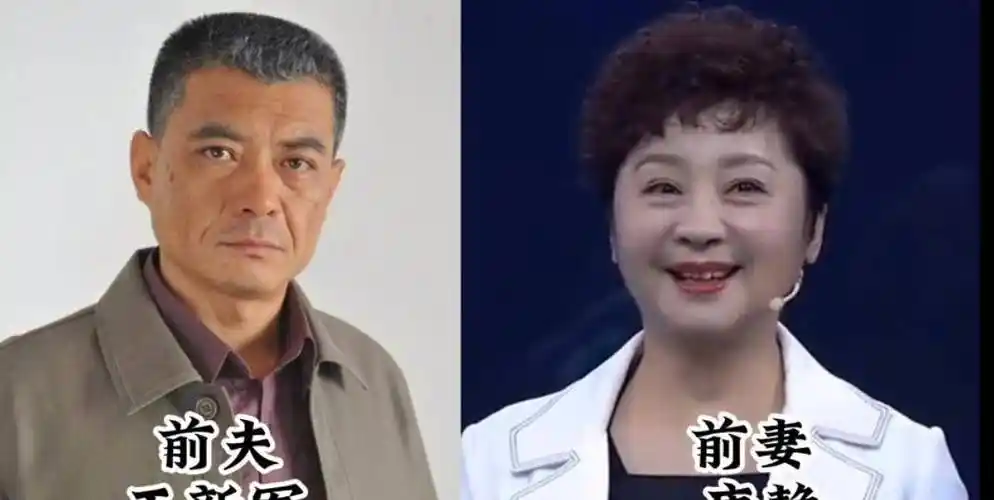 孩子_婚姻_前夫