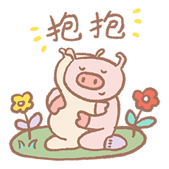 拥抱表情包图片_100张要抱抱表情包