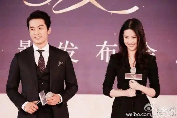 宋承宪,刘亦菲证实已分手!