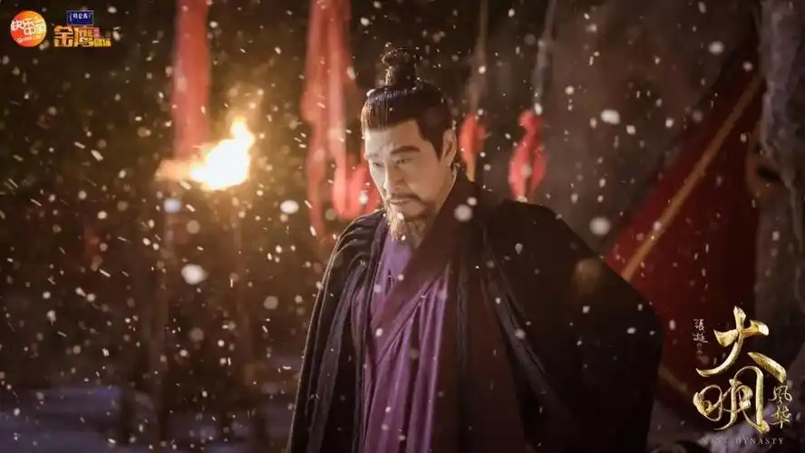 大明风华朱棣病重战事危机聂兴舍命救朱瞻基