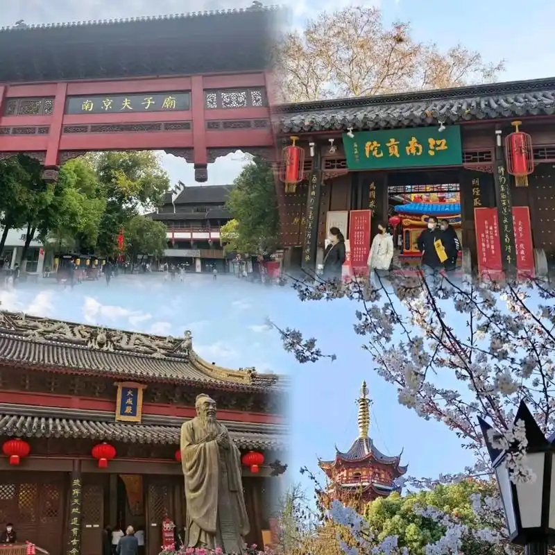 南京夫子庙61秦淮风光带自由行攻略.#景点 #城市 #热门旅游 - 抖音