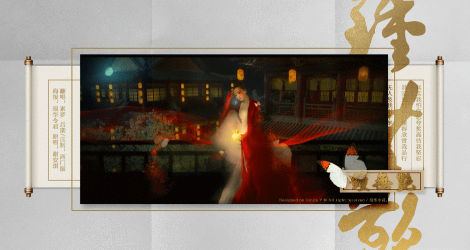 古风- 堆糖,美图壁纸兴趣社区