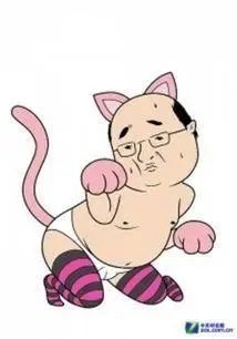 油腻大叔简笔画大叔简笔画40岁大叔简笔画动画人物简笔画猥琐的表情包