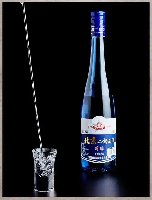 北京馆京都老北京二锅头43度蓝瓶精酿京都北京二锅头500ml12