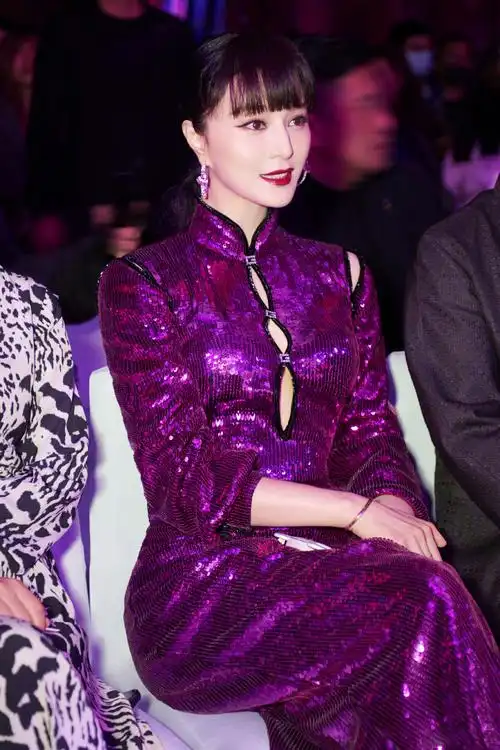 范冰冰紫色亮片旗袍性感活动图片