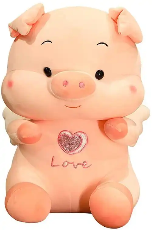 爱心小猪毛绒填充玩具小猪玩偶,适合送孩子女友