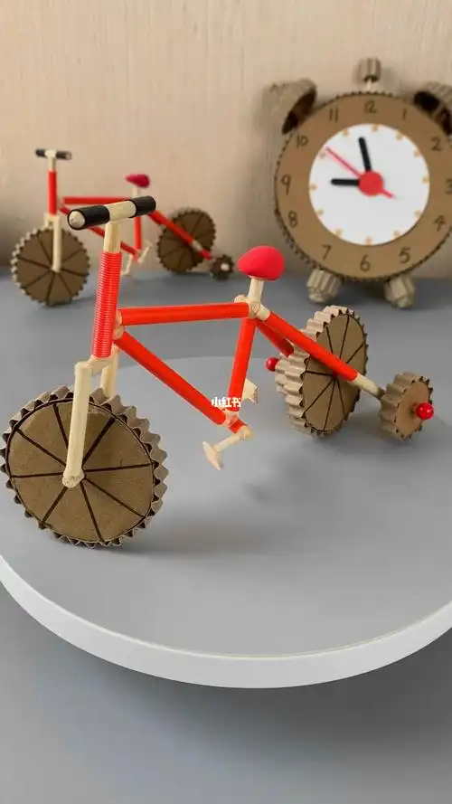 会动的自行车