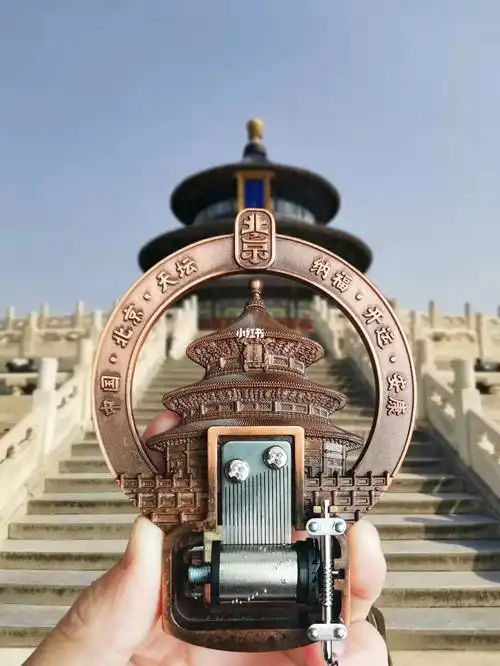 天坛福音冰箱贴,yyds