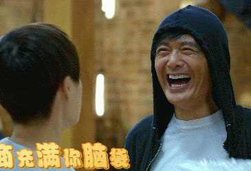 发哥刚刚响起魔性的笑声,就被李宇春给拍过去了.