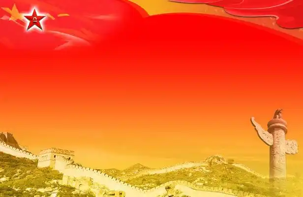 长城 红旗红色革命背景图片背景素材免费下载,图片编号374449_搜图123