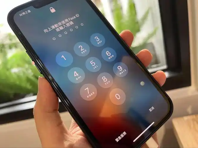 iphone忘记密码怎么办免用itunes快速解锁iphone密码