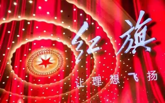 真值 真省 中国车 红旗"双5"领航中国豪华b级车市场 _行业动态 - 车主