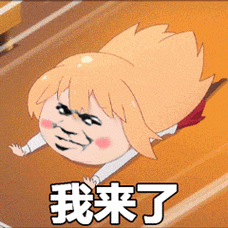 热门表情包原图精选48个表情20210623