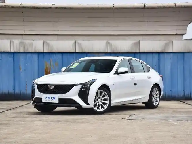 沈阳凯迪拉克ct5降价来袭底价2147万今日钜惠