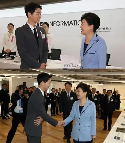 宋仲基真的接见总统啦?想留老公在身边快用360手机助手