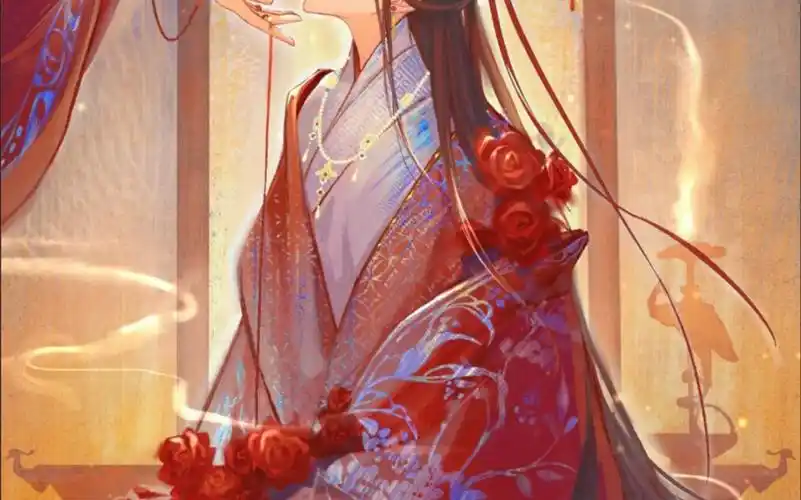 [天官赐福] 花怜婚服绝美!