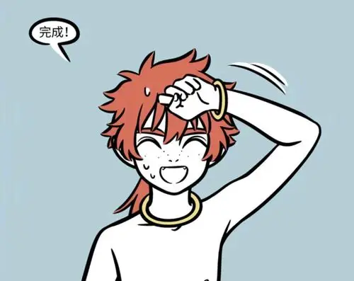 非人哉漫画孙悟空的粉丝和他做一样的蠢事大概是被精卫忽悠的