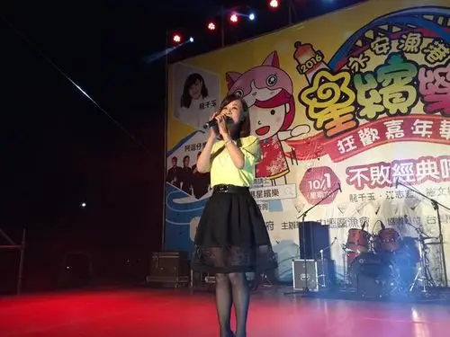 儿坠谷后首次开唱!龙千玉「低调返台」歌迷兴奋冲上台