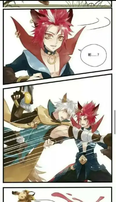 王者荣耀百里玄策x百里守约