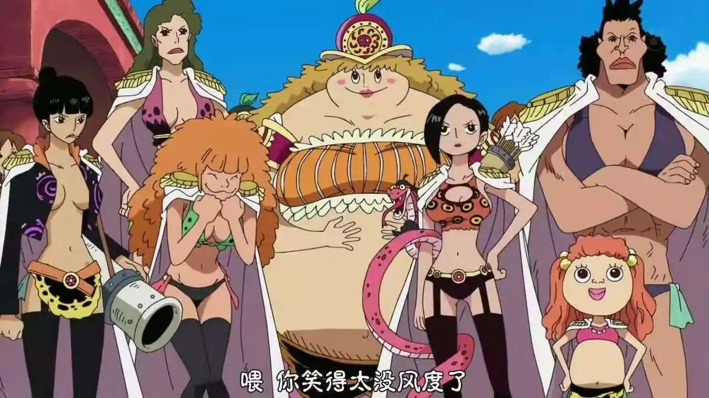 海贼王1096话:九蛇岛繁衍的秘密揭晓,并不是靠子母河的水怀孕