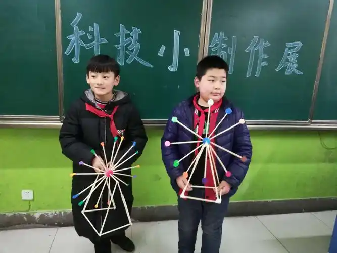 豁口小学五年级一班科技小制作展