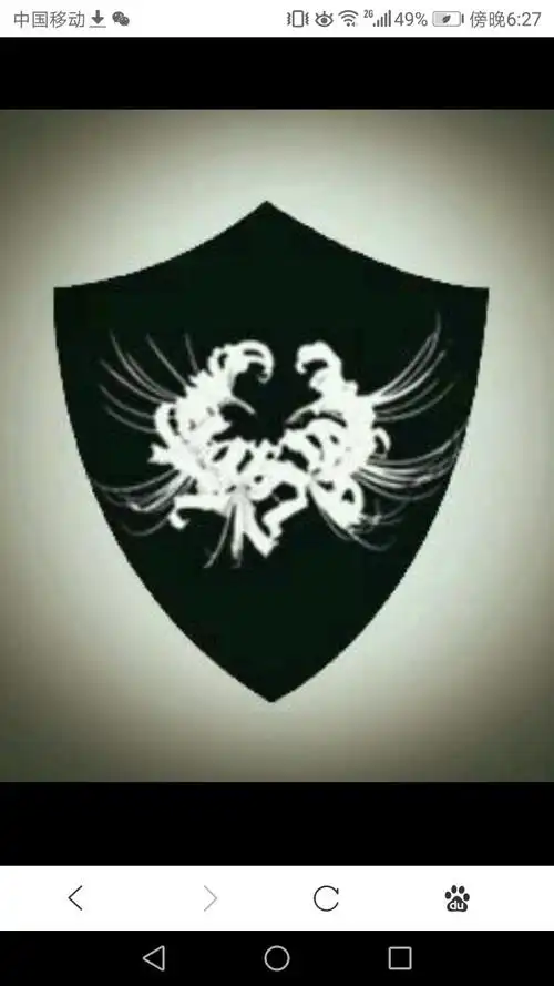 萌学园之双奈亚公主