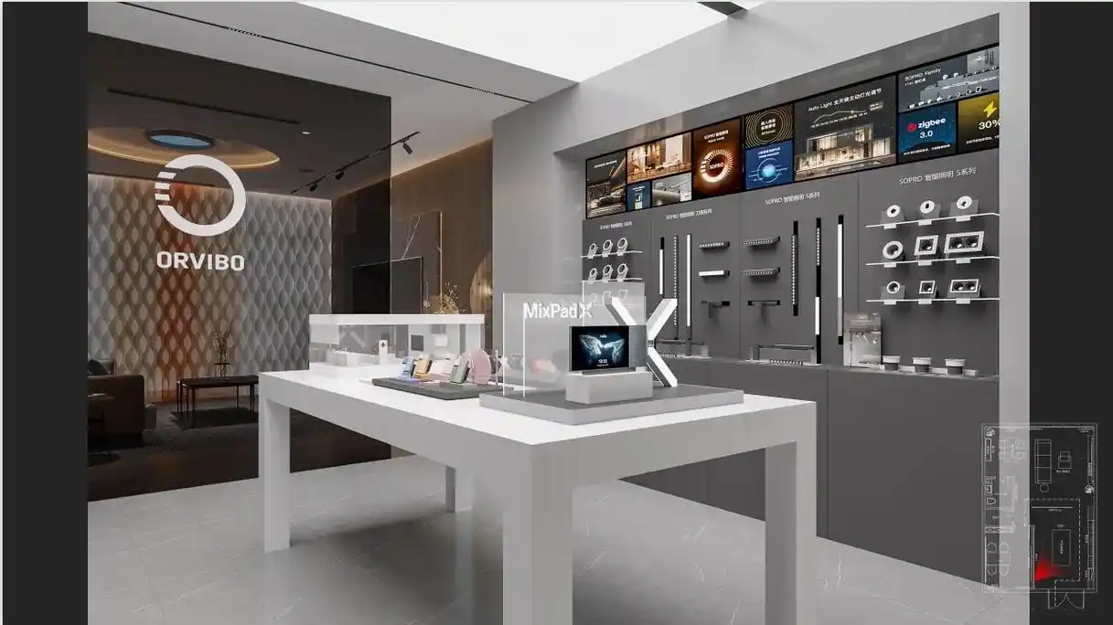 天长市欧瑞博智能家居