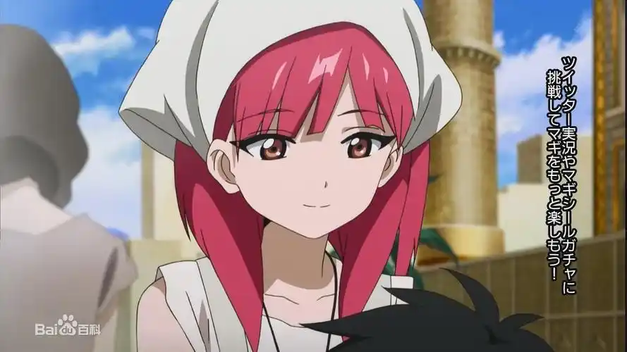 有没有红头发,眼睛最好也是红的(最好,不是一定)的动漫人物最好是女的