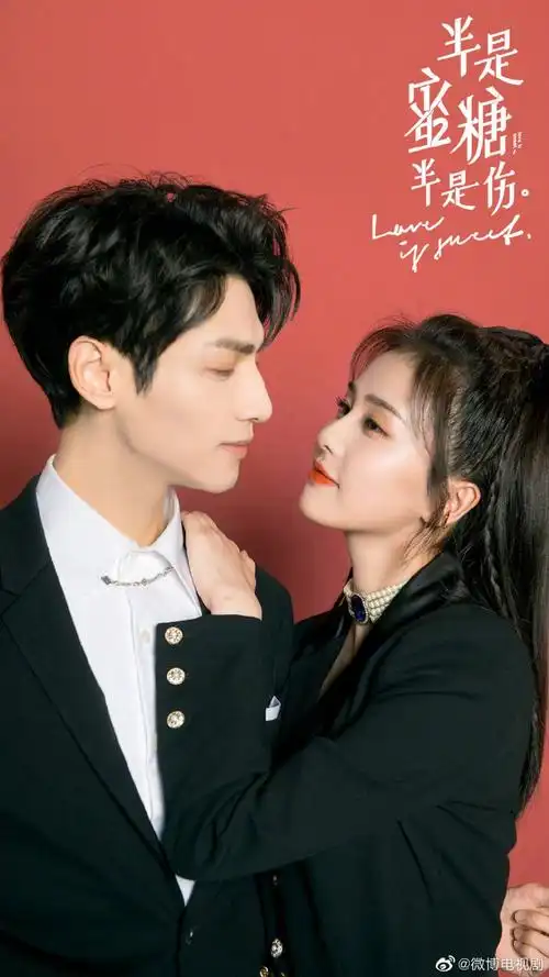 罗云熙罕见结婚照曝光看到女主粉丝还等什么官宣吧