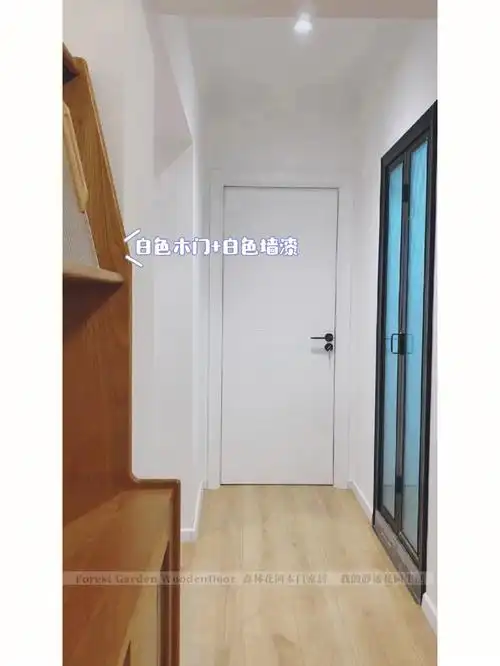 聊聊木门的"白色"6767白色和米白色两种都是咱们的标配色6767