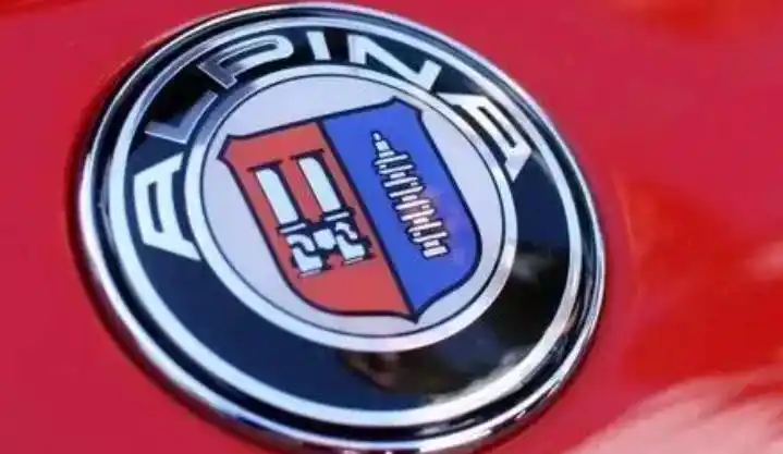 蓝白相间的盾牌车标是什么车