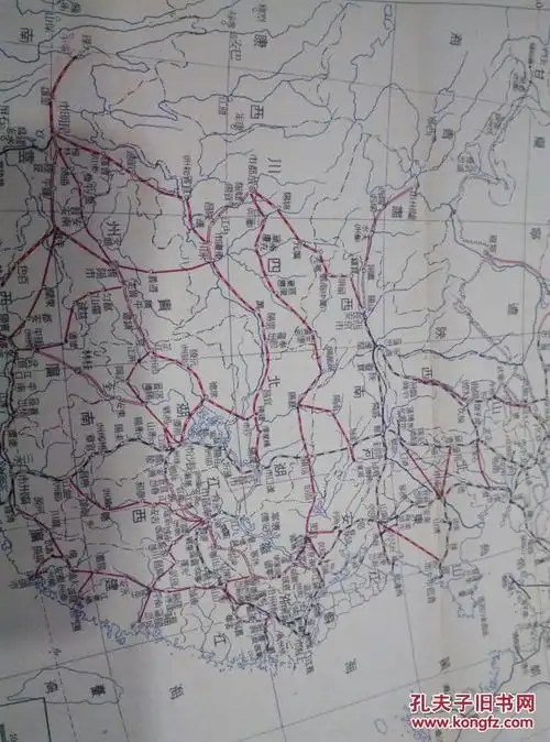 中华民国铁路全图