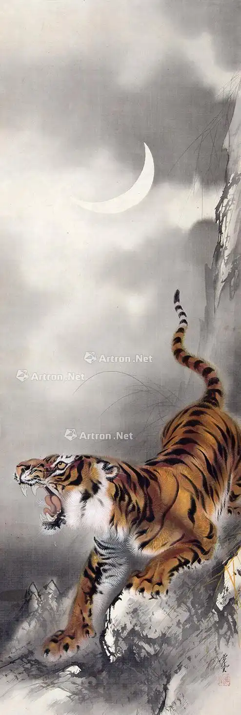 【猛虎下山 立轴 绢本】拍卖品_图片_价格_鉴赏_绘画_雅昌艺术品拍卖