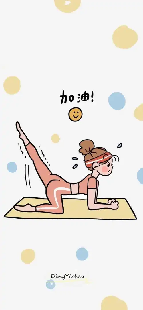 「壁纸」瘦了穿啥都好看