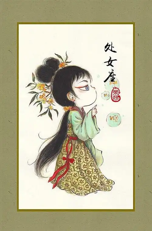 12星座古风少女简笔画12星座古风少女简笔画双鱼座