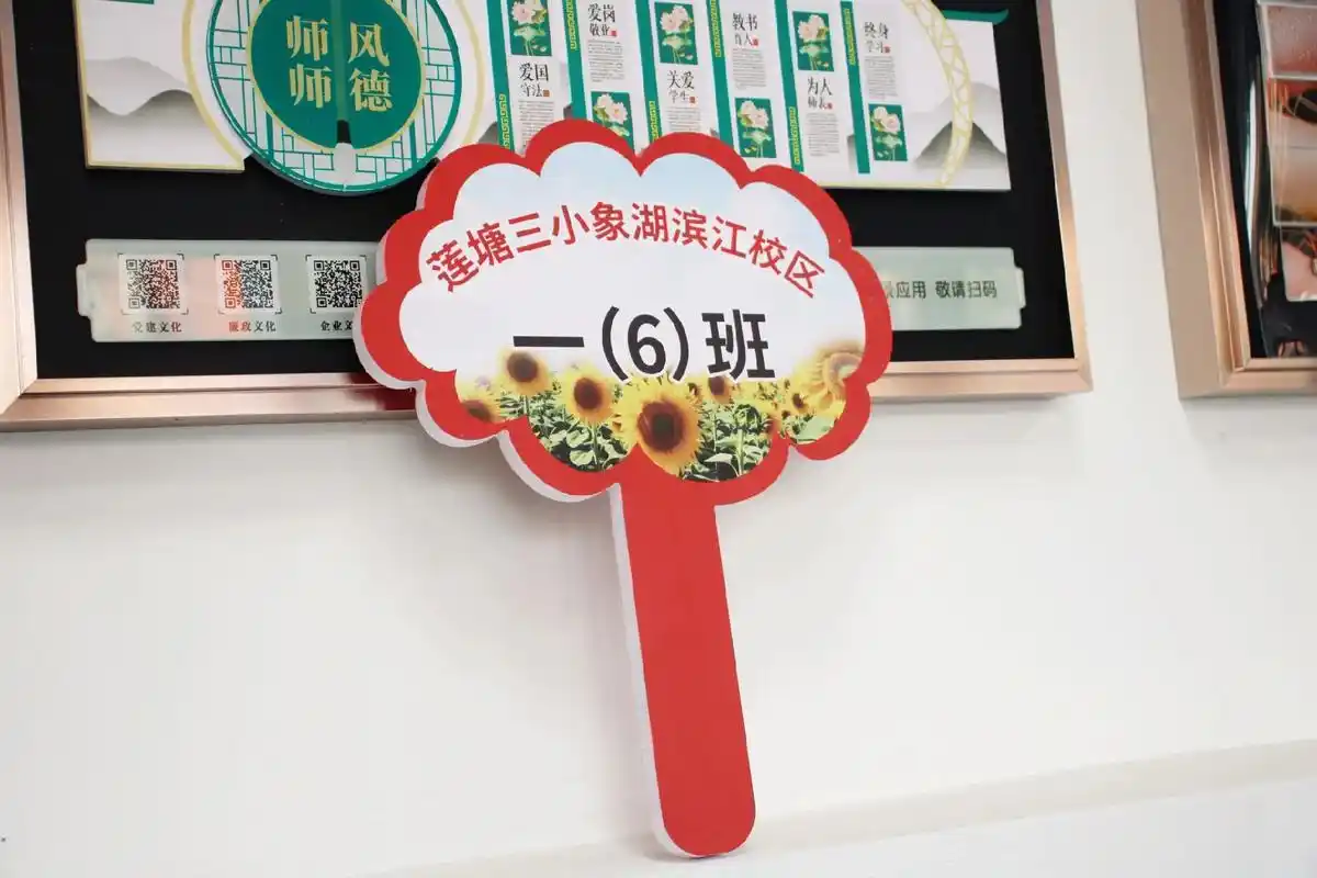 广告设计#图文制作.雅宸出品9799pvc手举牌  台卡  - 抖音