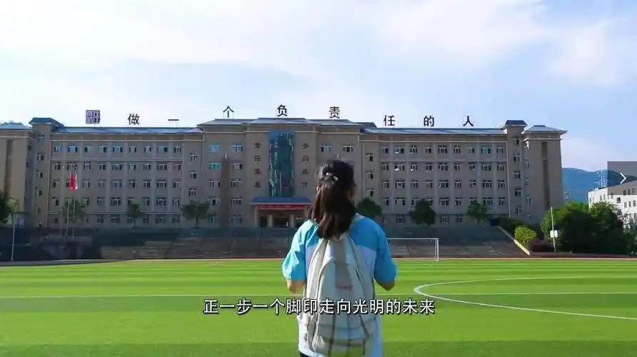 身边榜样湄江少年谭艳