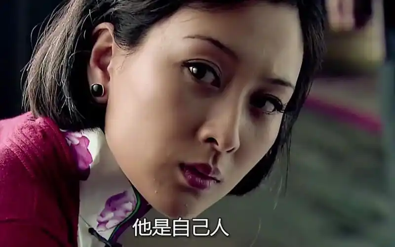 旗袍38. 关萍露准备以死送出情报