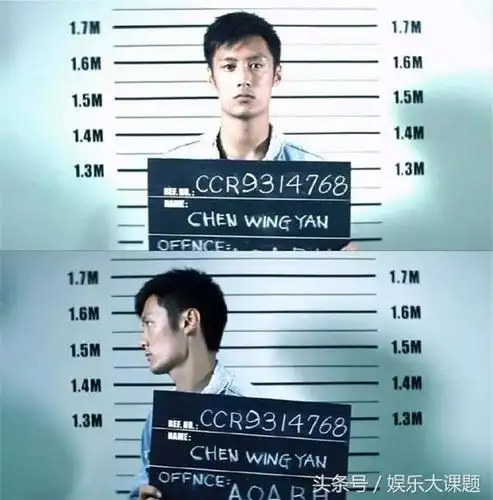 明星电影监狱照片暴露明星身高,余文乐才173,邓超是来搞笑的吗