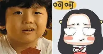 呵呵是什么意思呵呵是什么意思母猪的叫声