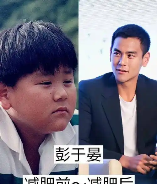 明星减肥前后对比,本以为差距最大的是贾玲,没想到却是魏大勋_彭于晏