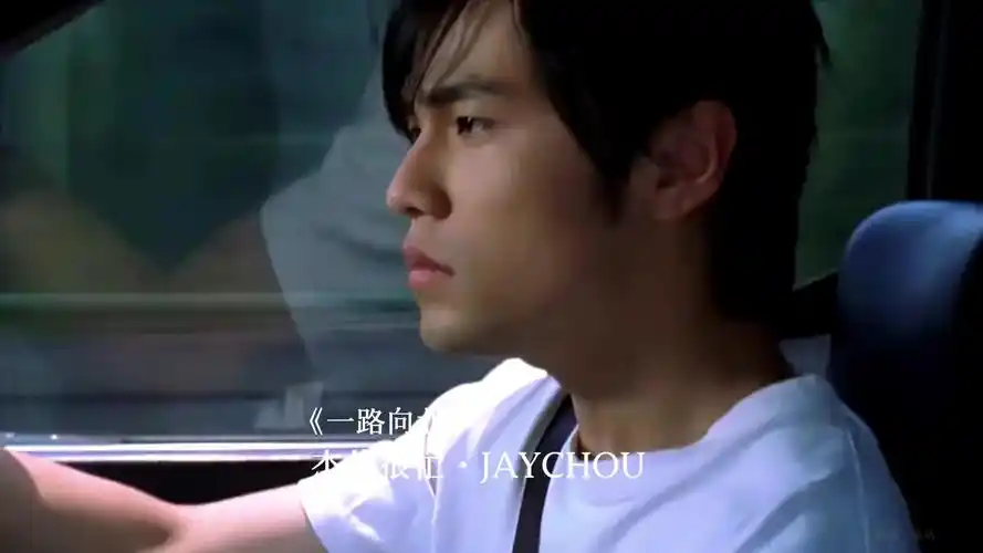 细数惭愧我伤你几回周杰伦一路向北抖音小助手