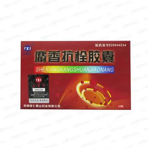 益馨康麝香抗栓胶囊吃多了会有什么不良反应吗?